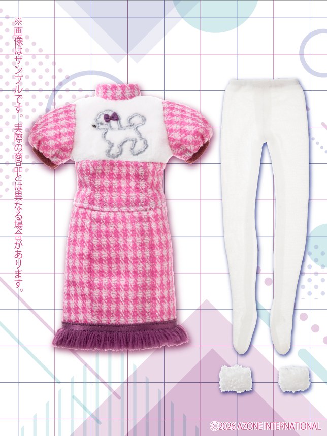 BonBons Cassis mini-dress set and included outfit pieces, official preview