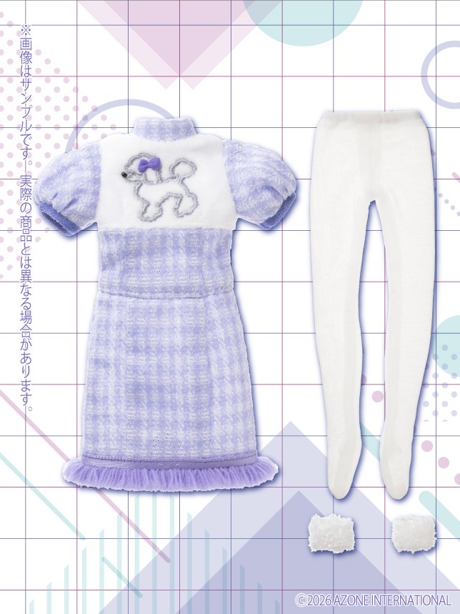 BonBons Ice Lavender mini-dress set, official preview