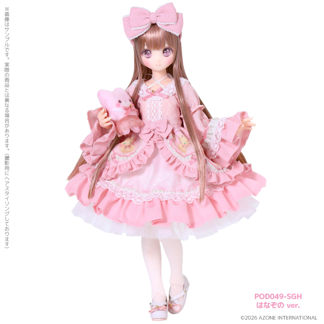Sakura Hanazono in a soft pink floral dress