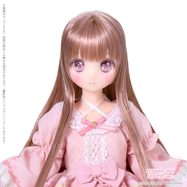 Sakura Hanazono official full-body portrait