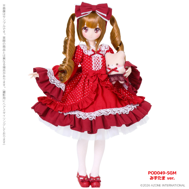Sakura Mizutama in a red polka-dot dress