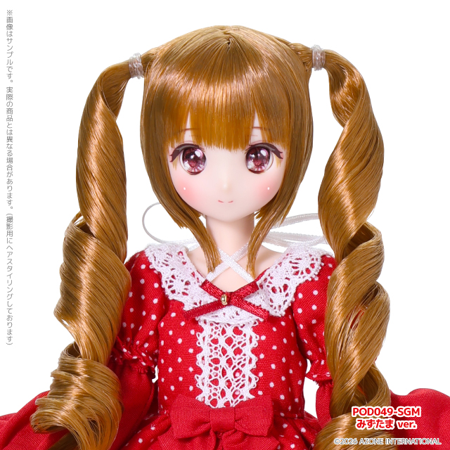 Sakura Mizutama official full-body portrait