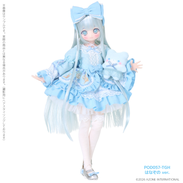 Temari Hanazono in a pale-blue floral dress