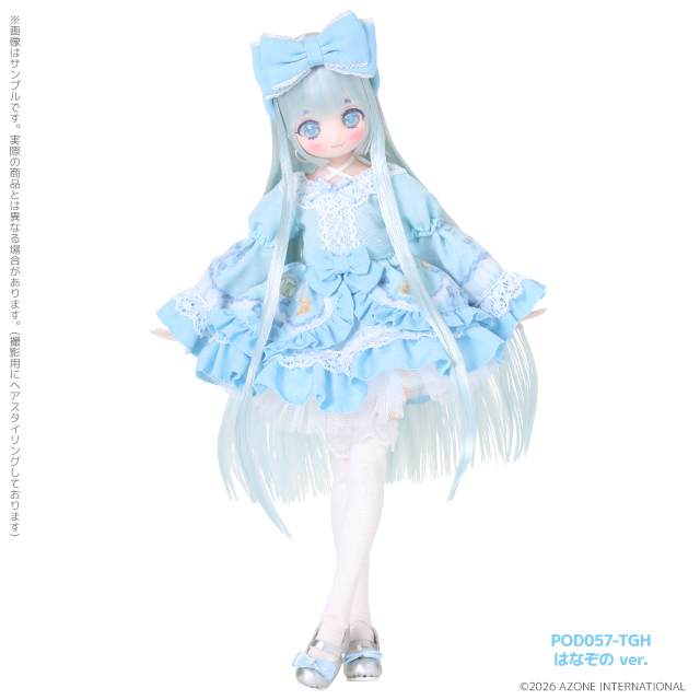 Temari Hanazono - alternative official Azone angle