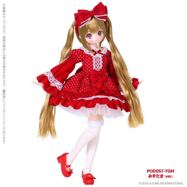 Temari Mizutama - alternative official Azone angle