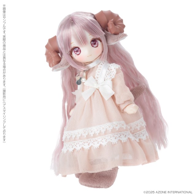 Nemu Wishing Lamby - third official image