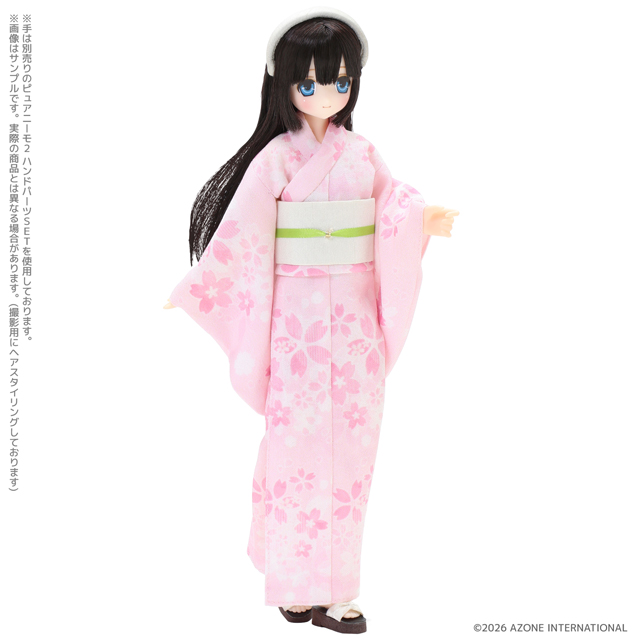 Sahra Black Hair - third official Azone image