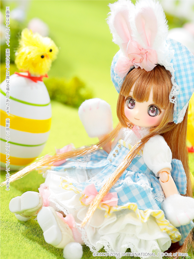 Happy Easter Bunny official detail