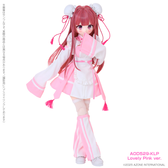 Komomo (こもも) - Lovely Pink ver. - Azone product photograph, AOD529-KLP