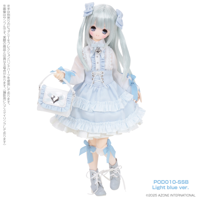 Sera (せら) - Light Blue ver. - Azone product photograph, POD010-SSB