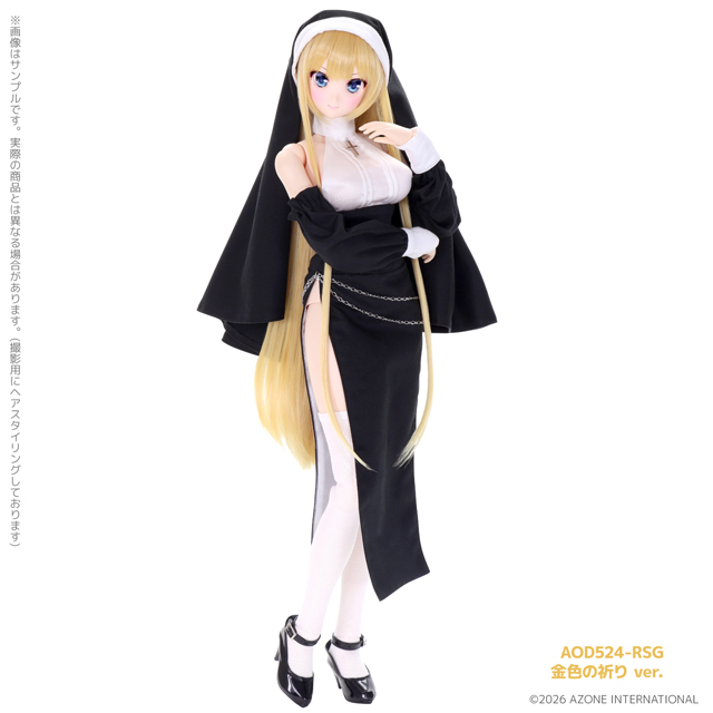 Layla (レイラ) - Golden Prayer 金色の祈り - Azone product photograph, AOD524-RSG