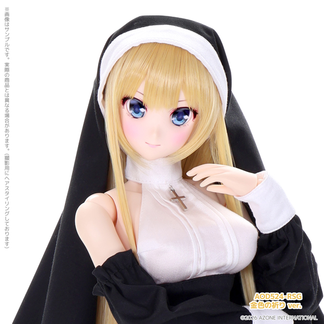 Layla (レイラ) - Golden Prayer 金色の祈り - Azone product photograph, AOD524-RSG