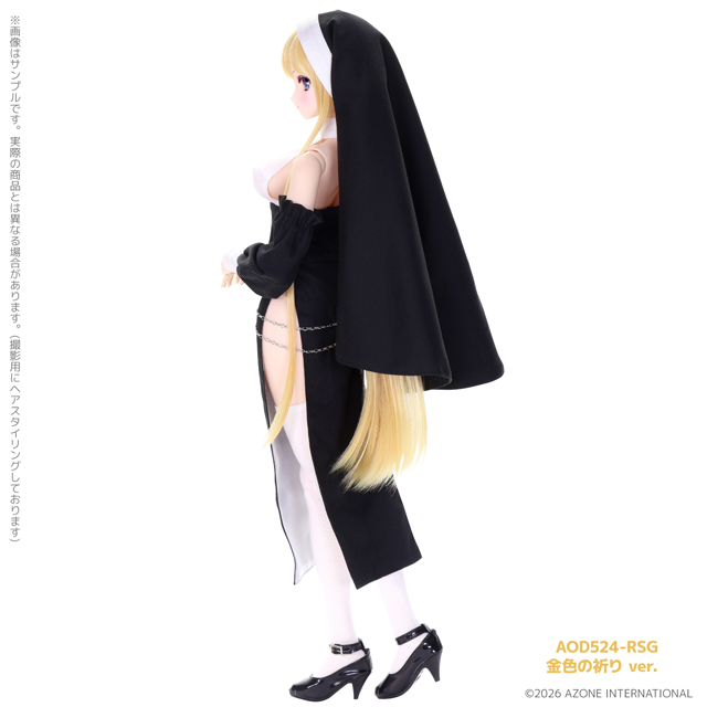 Layla (レイラ) - Golden Prayer 金色の祈り - Azone product photograph, AOD524-RSG