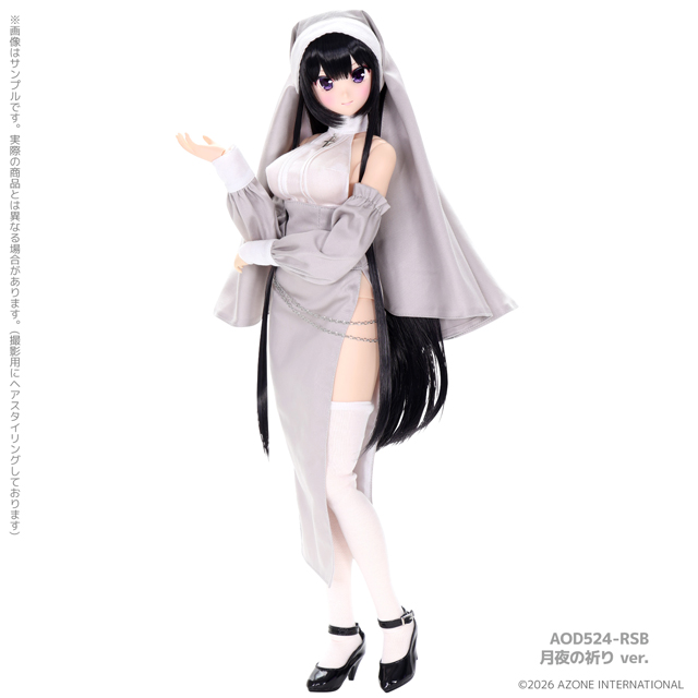 Layla (レイラ) - Moonlit Prayer 月夜の祈り - Azone product photograph, AOD524-RSB