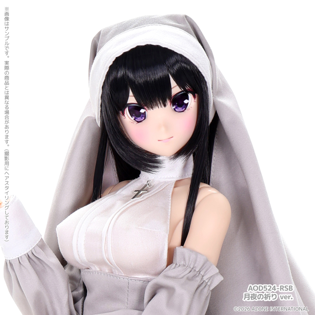Layla (レイラ) - Moonlit Prayer 月夜の祈り - Azone product photograph, AOD524-RSB