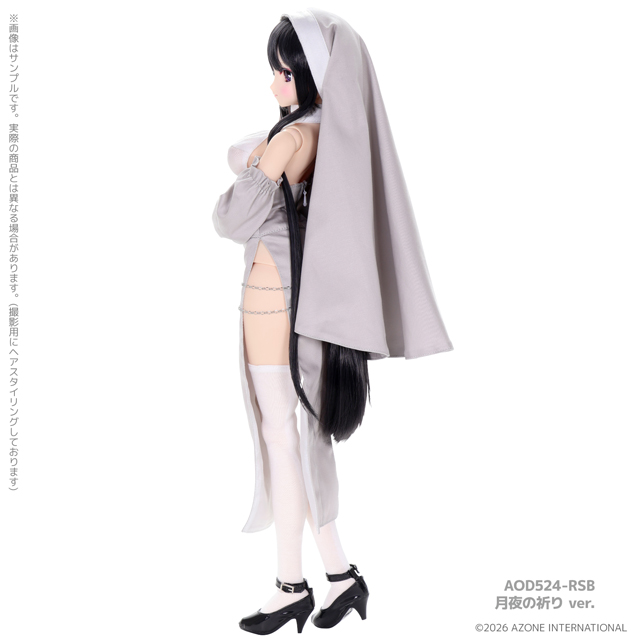 Layla (レイラ) - Moonlit Prayer 月夜の祈り - Azone product photograph, AOD524-RSB