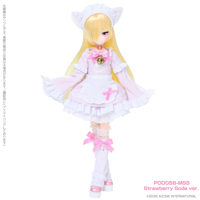 Mochizuki Uru (望月 うる) - Strawberry Soda - Azone product photograph, POD058-MSS