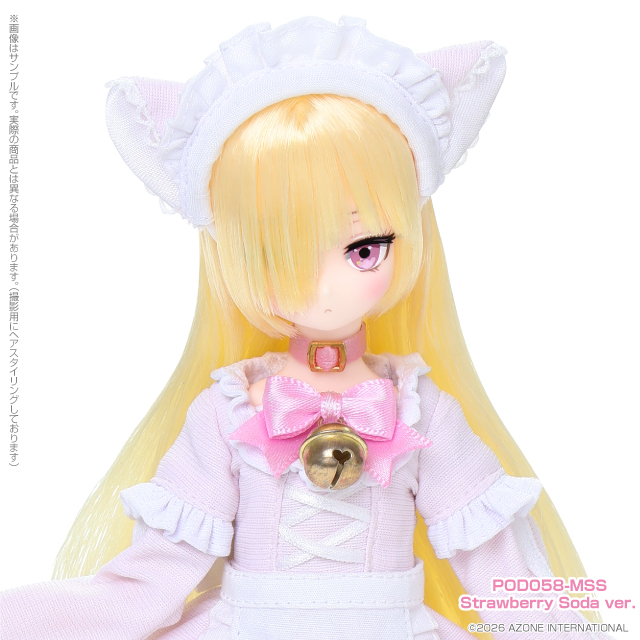 Mochizuki Uru (望月 うる) - Strawberry Soda - Azone product photograph, POD058-MSS