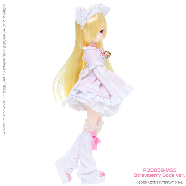 Mochizuki Uru (望月 うる) - Strawberry Soda - Azone product photograph, POD058-MSS