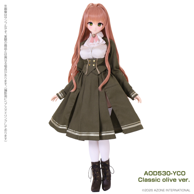 Yuliya (ユリヤ) - Classic Olive - Azone product photograph, AOD530-YCO