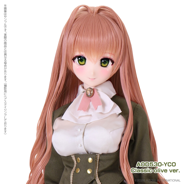 Yuliya (ユリヤ) - Classic Olive - Azone product photograph, AOD530-YCO