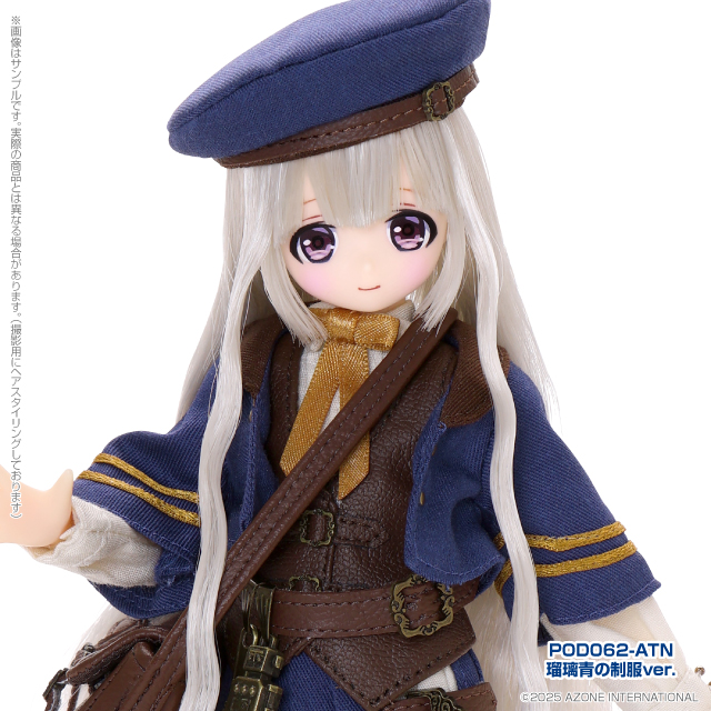 Torte (トルテ) - Lapis Blue 瑠璃青 - Azone product photograph, POD062-ATN