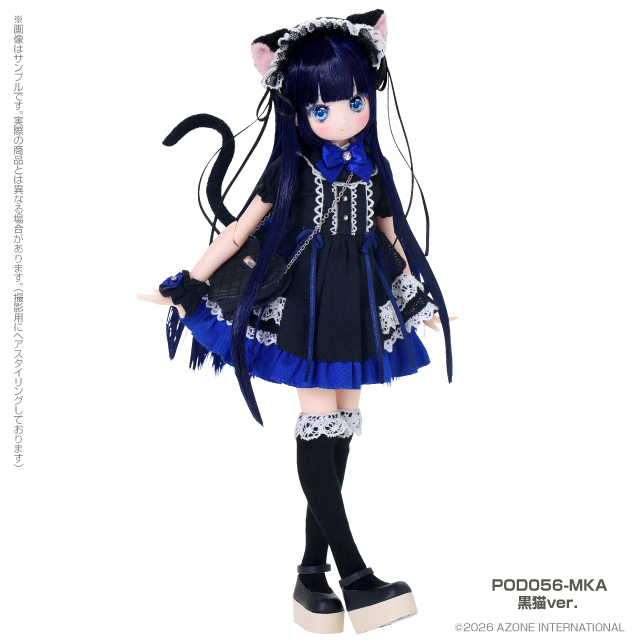 Mebae in Midnight Blue - The 12th Anniversary Black Cat - official Azone product photograph