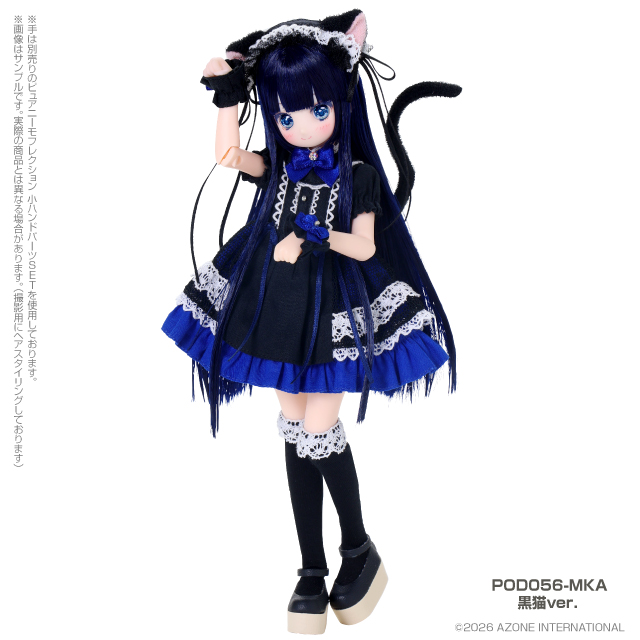 Mebae in Midnight Blue - The 12th Anniversary Black Cat - official Azone promotional photograph, third view